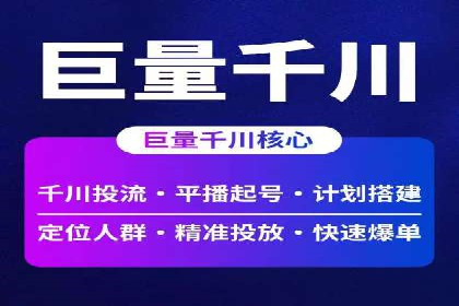 信息流大师：揭秘高效内容传播策略